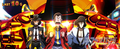 ST「超デカタイム」｜L主役は銭形5