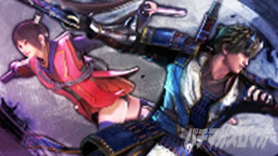 パチスロ 新鬼武者3終了画面 蒼鬼＆茜