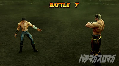 スマスロ北斗の拳　ラオウ　バトルボーナス　概要