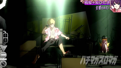 スマスロ 化物語 学習塾ステージ