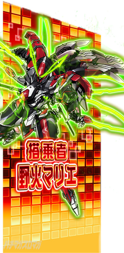 Lパチスロ 革命機ヴァルヴレイヴ2 スマスロヴヴヴ2　ラウンド開始画面　設定示唆