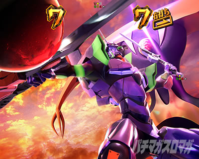 エヴァ系ＳＰ初号機VSイスラフェル