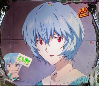 エヴァ17 カウントダウン