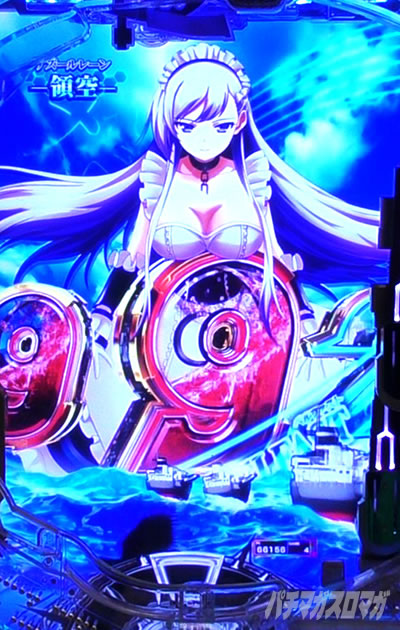 e アズールレーン2 THE ANIMATION 超次元 先読みATTACKモード