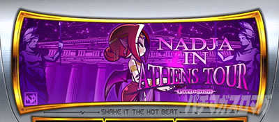 終了画面による設定示唆