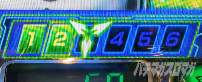 Lパチスロ 革命機ヴァルヴレイヴ2 スマスロヴヴヴ2　マギウスマーク概要