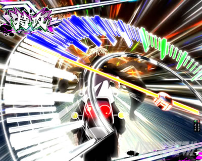 フルスロットル