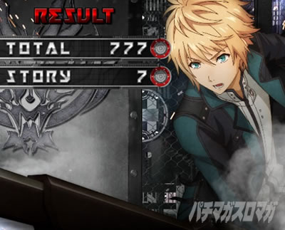 スマスロ ゴッドイーター リザレクション