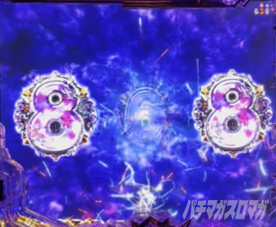 e北斗11暴凶星_ロングリーチ