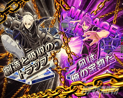 キーポイント①化学反応