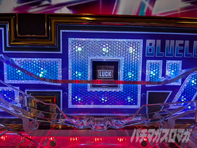 再抽選演出中の裏ボタン