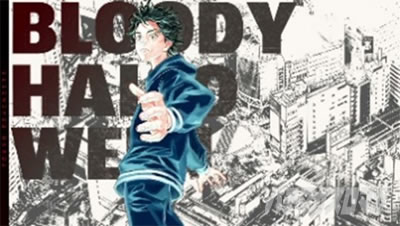 スマスロ 東京リベンジャーズ