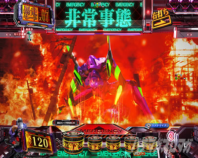 入賞時警戒先読み エヴァ17