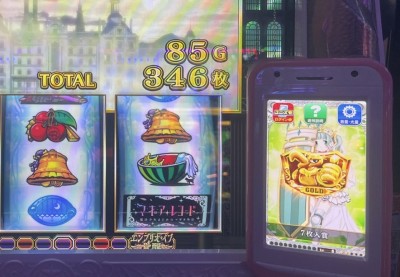 スマスロ マギアレコード 魔法少女まどか☆マギカ外伝 マギレコ ユニバプレート