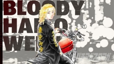 スマスロ 東京リベンジャーズ