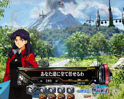 エヴァ17 セリフ予告