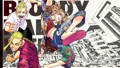 スマスロ 東京リベンジャーズ