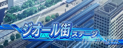 Lパチスロ 革命機ヴァルヴレイヴ2