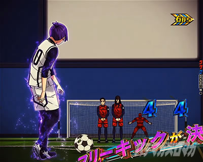 御影 玲王(デバイス決着)