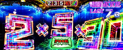 スマスロ 攻殻機動隊 電脳モード