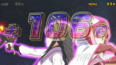 スマスロ マギアレコード 魔法少女まどか☆マギカ外伝