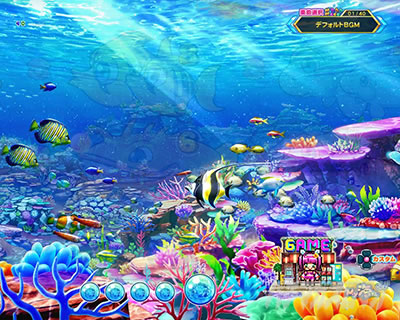 沖海6　ウリンチャージ煽り