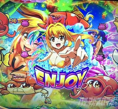 沖海6 エンジョイ予告