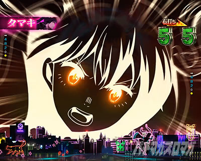 “焰ビト”強襲予告_e炎炎2紅丸