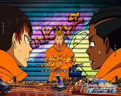 パーン笛の音予告_e炎炎2紅丸