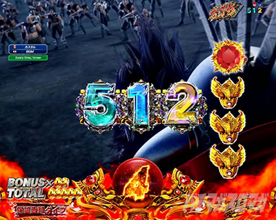 e北斗11暴凶星__拳王RUSH中保留告知_保留変化予告