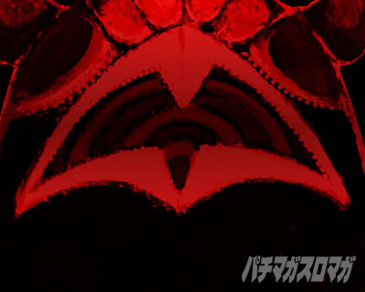 スマスロ マギアレコード 魔法少女まどか☆マギカ外伝 瘴気演出のドッペルモード期待度 第1停止時ヨダカイルミ発生