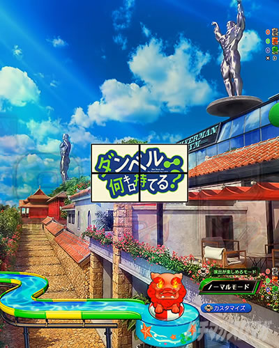 eフィーバーダンベル何キロ持てる？2 ノーマルモード ストイックモード 保留変化 赤保留