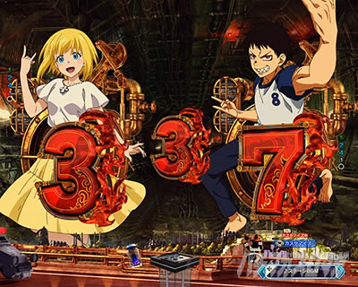 同色図柄停止先読み_e炎炎2紅丸