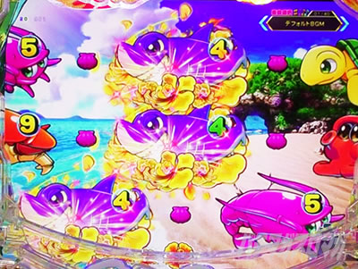 チャンス目前兆