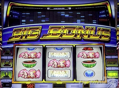 シェイクボーナストリガー BIG BONUS(BB)