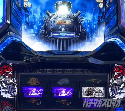 エクスプレスボーナス｜バーニングエクスプレス