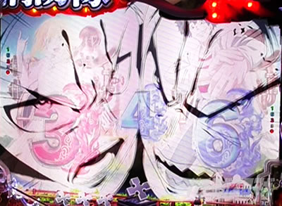 キャラフラッシュ先読み予告_e炎炎2紅丸