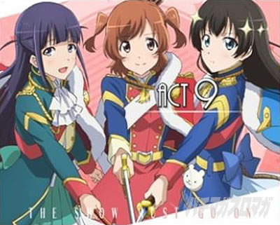 L少女☆歌劇 レヴュースタァライト-The SLOT-　舞台少女3人