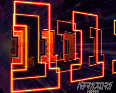 eフィーバーもののがたり　図柄昇格演出_図柄スクロールパターン_赤図柄のみ配置①