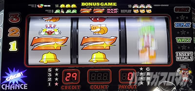 ミスタージャグラー ボーナスの基本性能