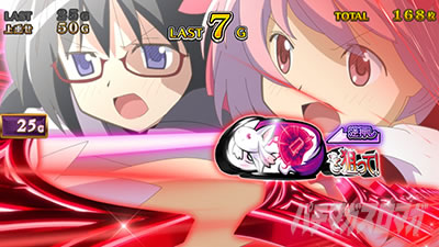 スマスロ マギアレコード 魔法少女まどか☆マギカ外伝 カットイン