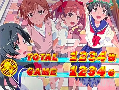 藤丸コイン｜レールガン2｜スマスロ とある科学の超電磁砲2