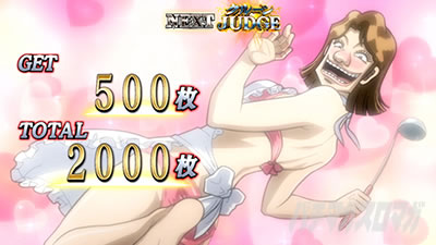 回胴黙示録 カイジ 狂宴