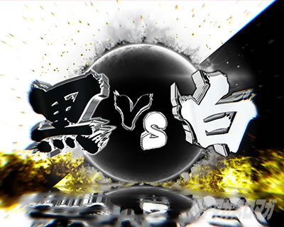 黒熱リーチ_eうしとら神のせライト