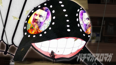 スマスロ マギアレコード 魔法少女まどか☆マギカ外伝 概要