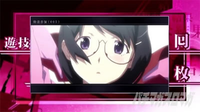 スマスロ 化物語 羽川