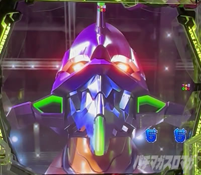 エヴァ17 発展演出