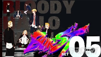 スマスロ 東京リベンジャーズ