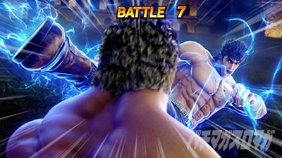 スマスロ北斗の拳　ケンシロウ攻撃　AT　バトルボーナス