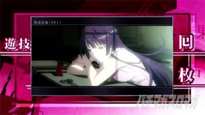 スマスロ 化物語 戦場ヶ原